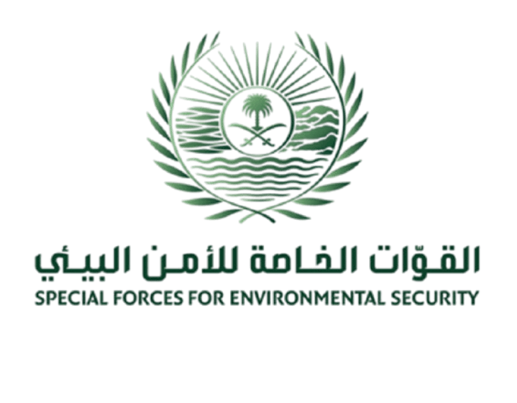 Special Forces for Environmental Security logo - Future Intelligence customer